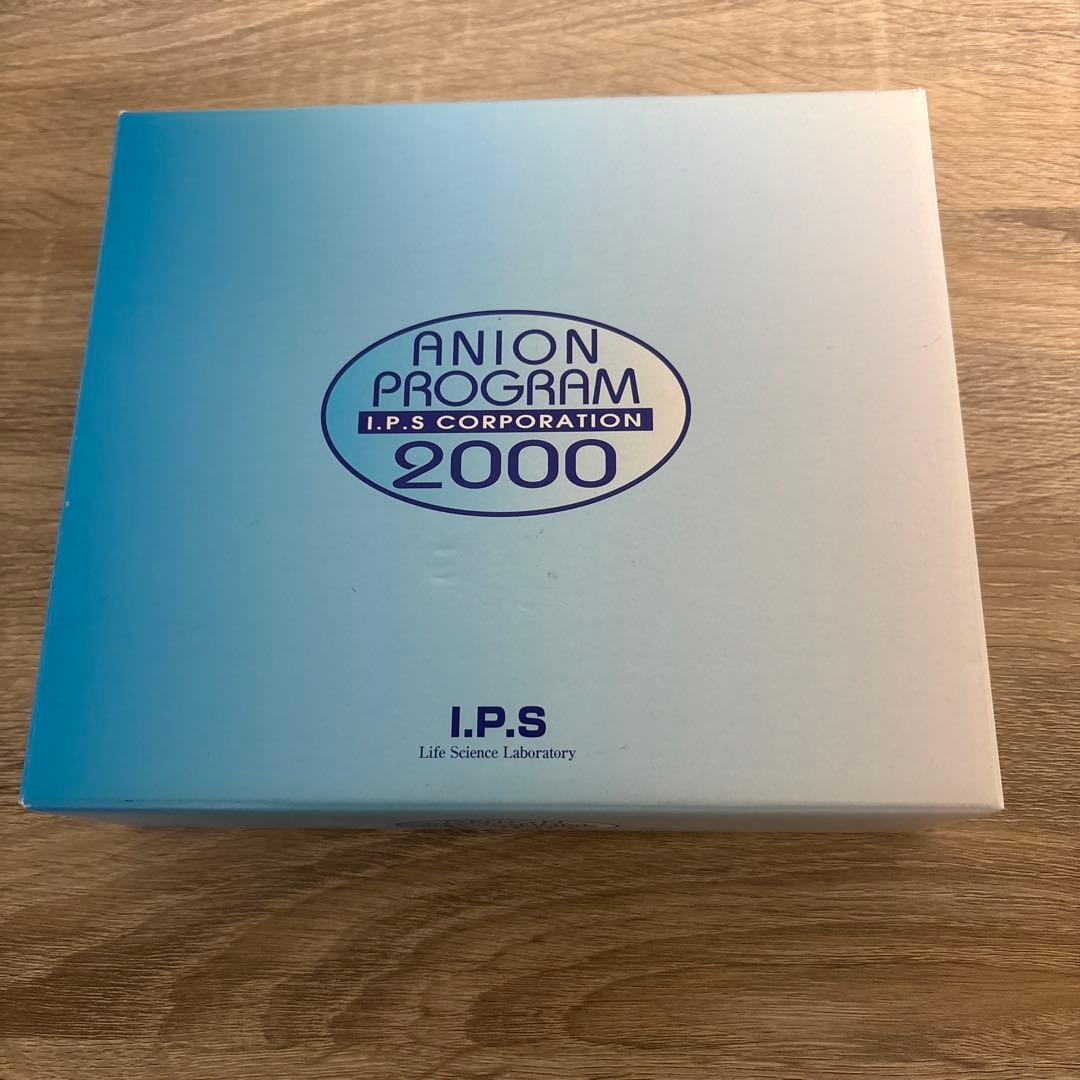 アニオンエアー2000空気清浄機 Amazon | IPSコスメティックス アニオンエア | IPSコスメティックス