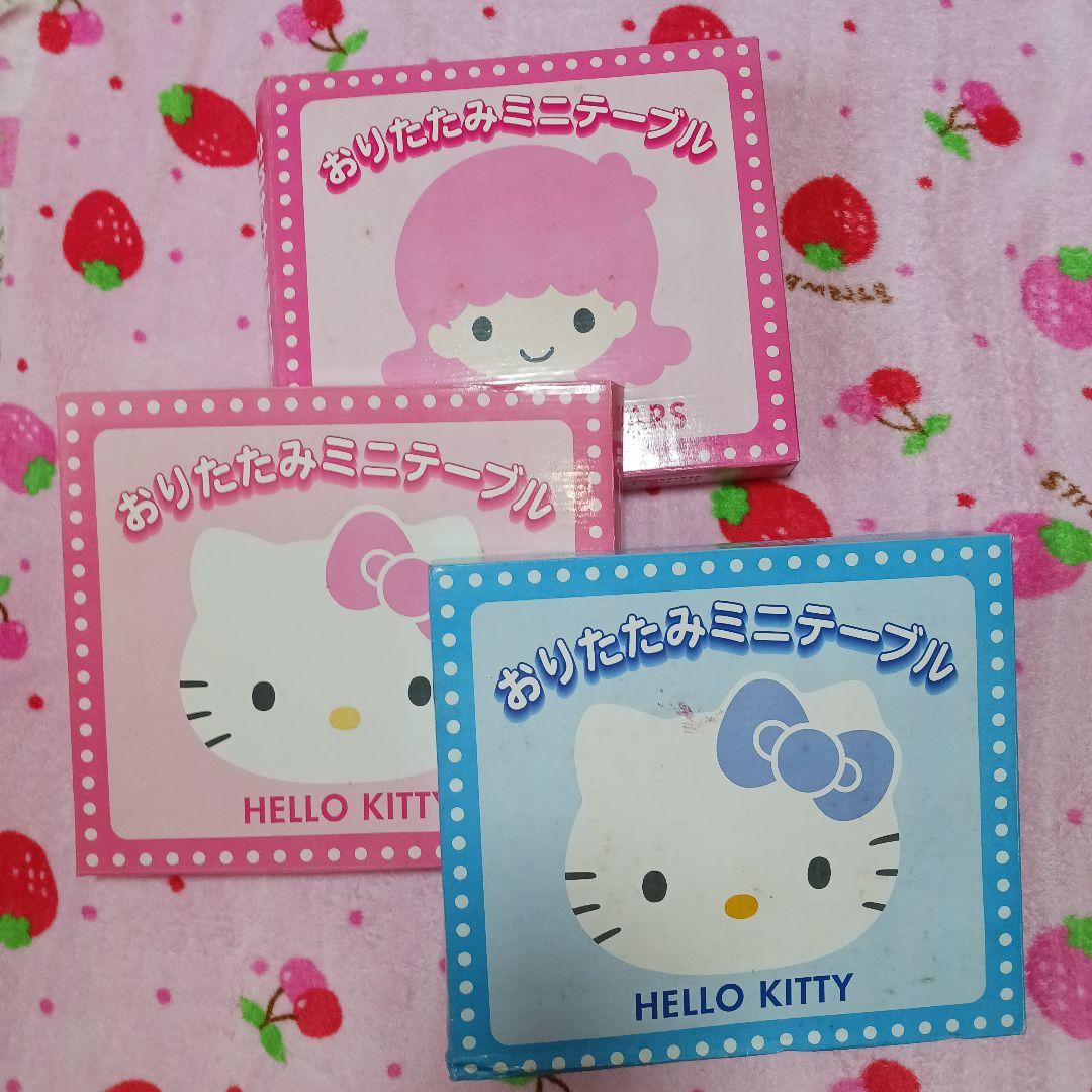 希少　サンリオ　キャラクターズ折りたたみ ミニテーブル 3個セット非売品 ベネリックカプセルトイ