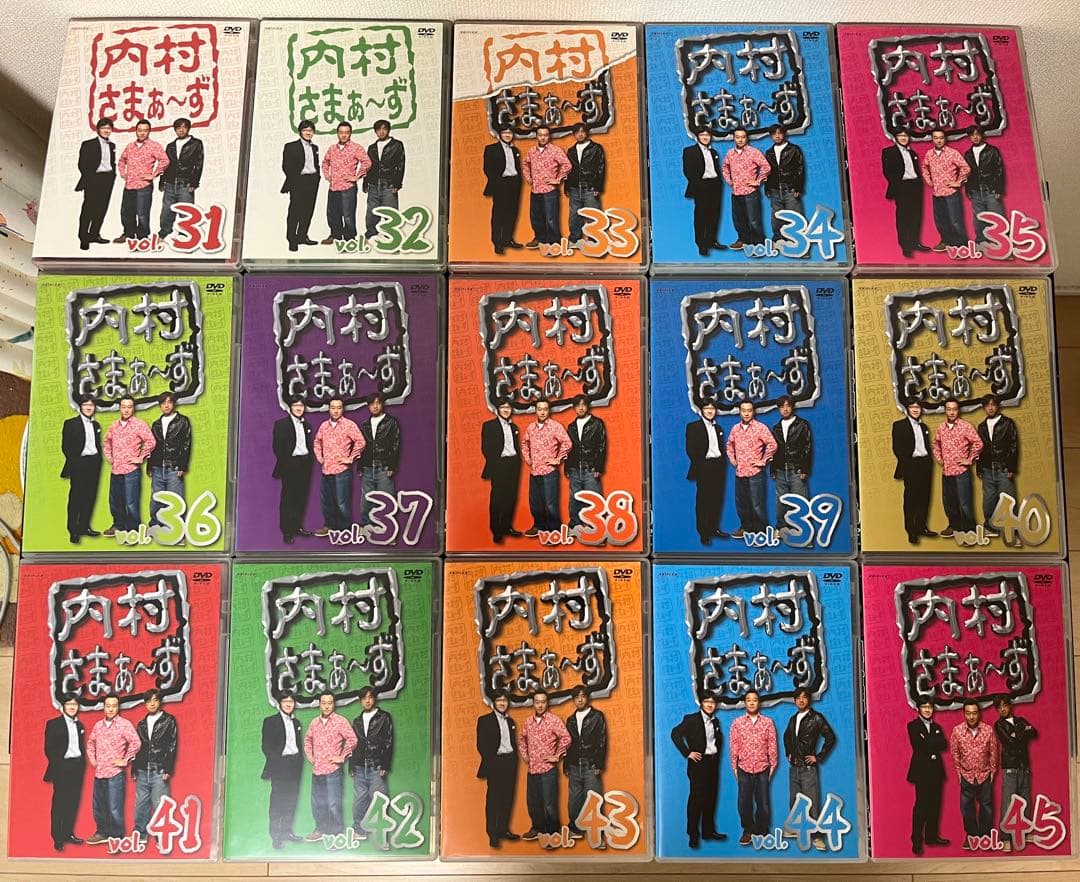 k*o様 セル版　内村さまぁ〜ず DVD 64巻セット特典付き　ウッチャンナンチ