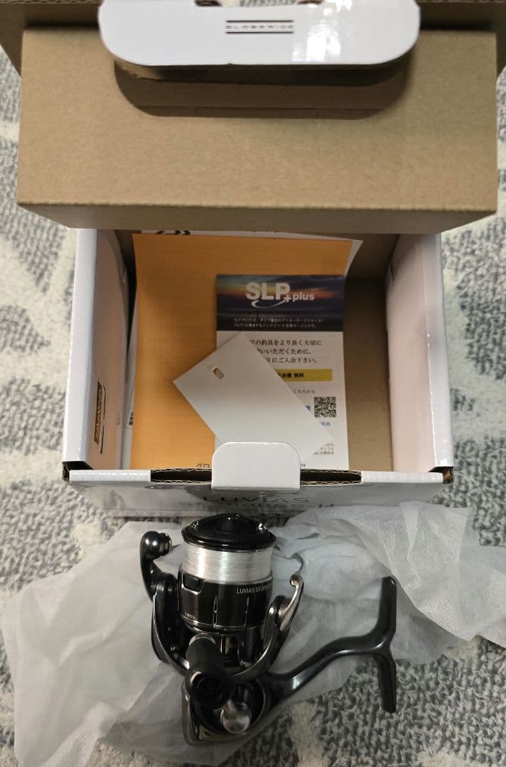 ルビアス　SF2000SS-H　フルベア化 ルビアス フルベアリング化＆ハンドル交換＆小満屋ドラグ導入