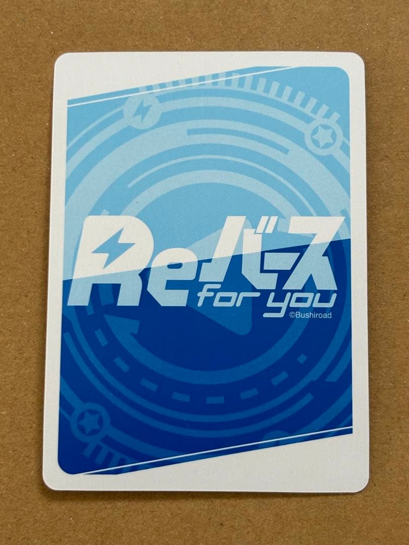 reバース ホロライブ ねぽらぼ ねね シリアル SNRreバース ホロライブ