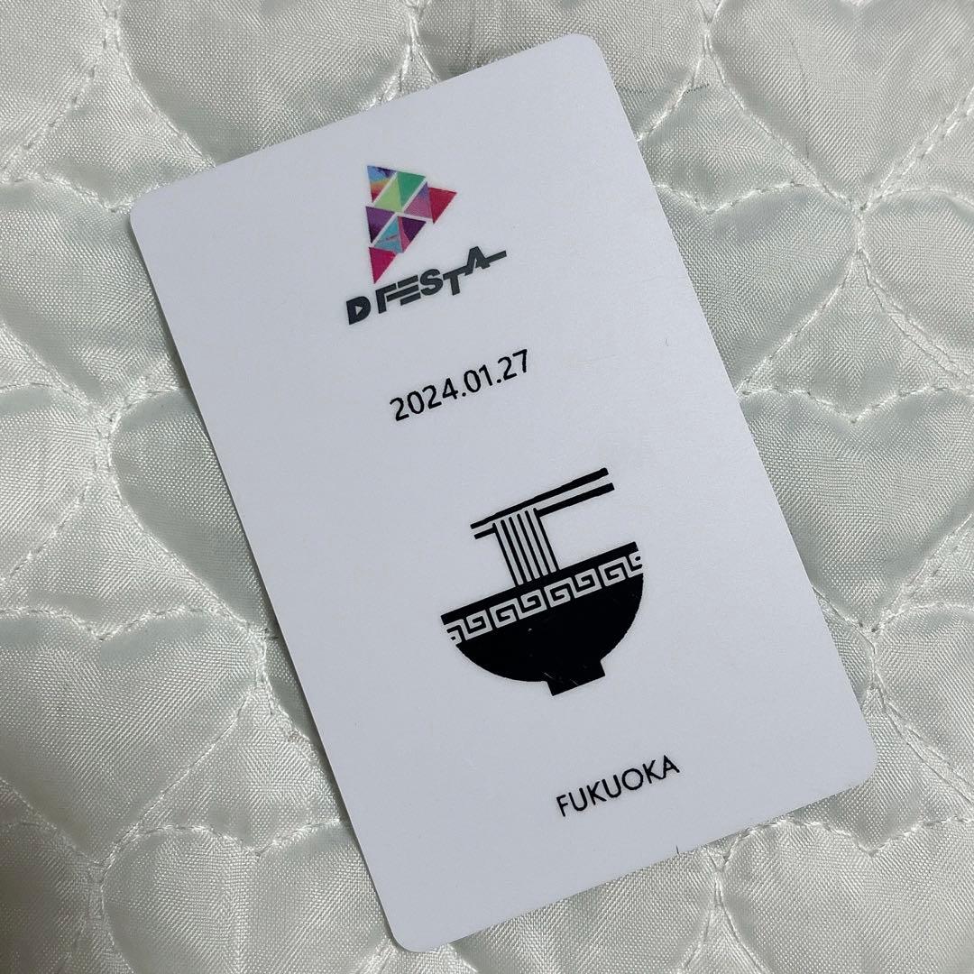 DFESTA 福岡 TXT ヨンジュン トゥバ KPOP けーぽ アイドル - メルカリ