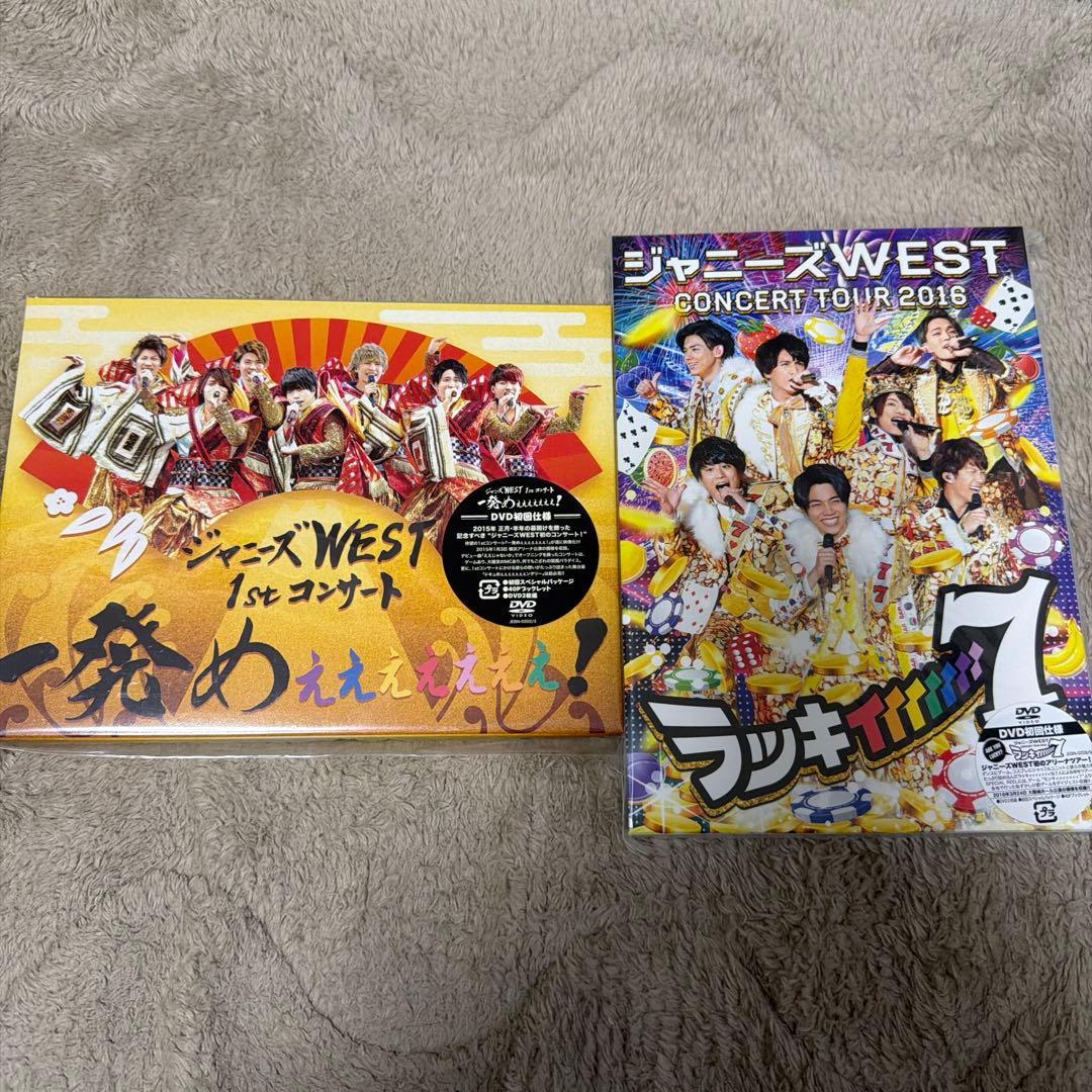 WEST. ライブDVD まとめ売り - メルカリ