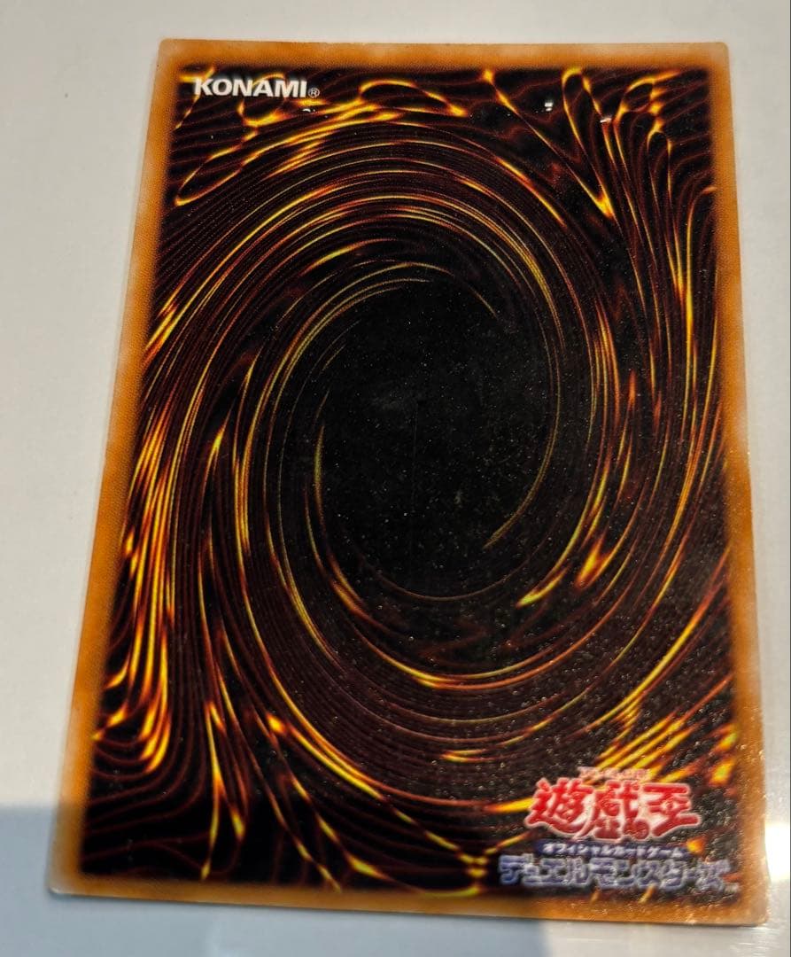 遊戯王 人造人間－サイコ・ショッカー CA-00 初期 シークレットレア