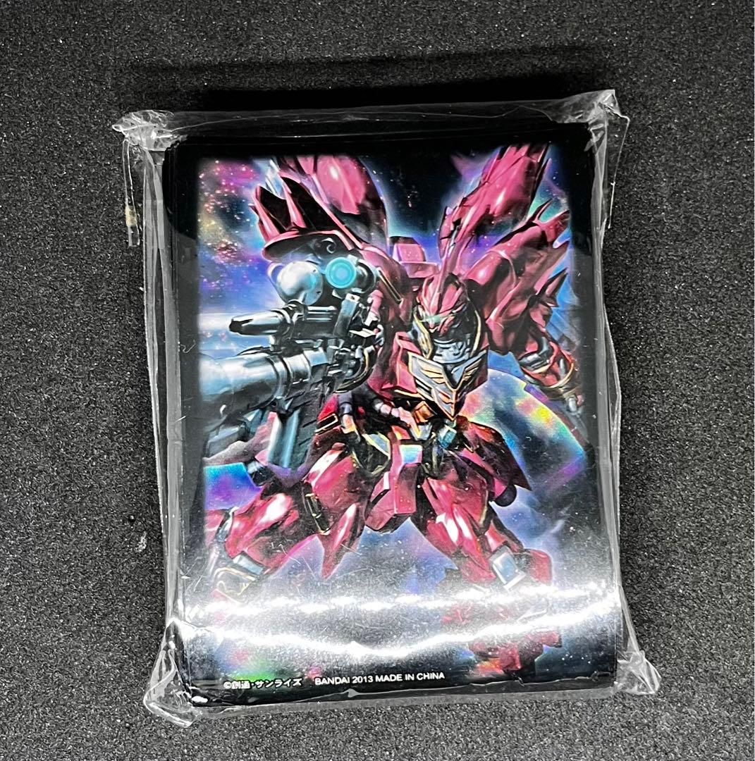 ガンダムウォー シナンジュ スリーブ 61枚 - メルカリ