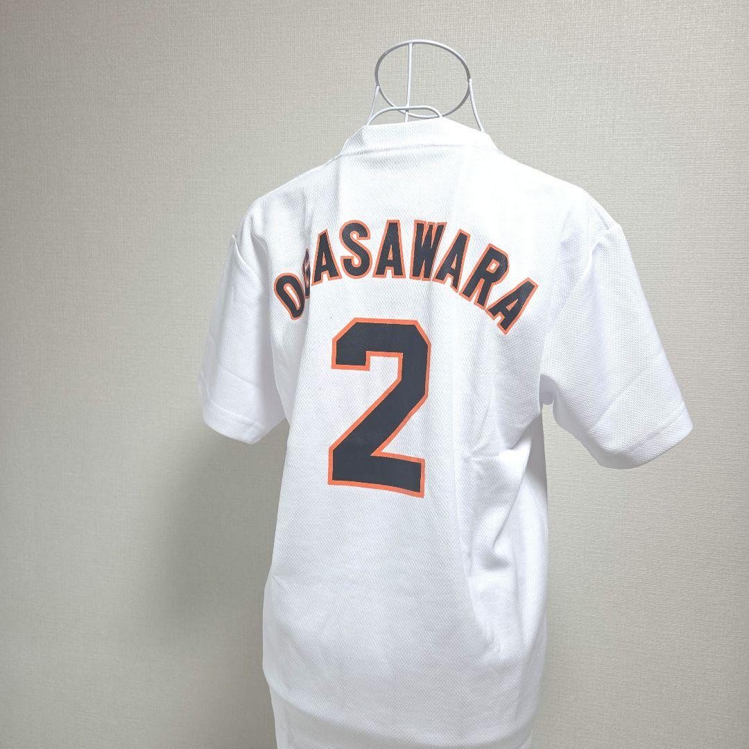 人気☆読売ジャイアンツ】小笠原道大 背番号2 応援グッズ - メルカリ