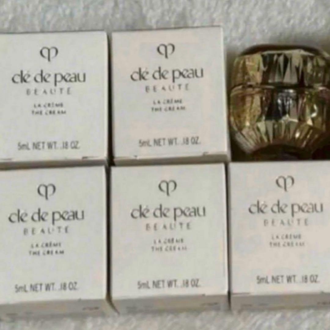クレ・ド・ポーボーテ ◇ ラ・クレーム 5g × 5個 - メルカリ