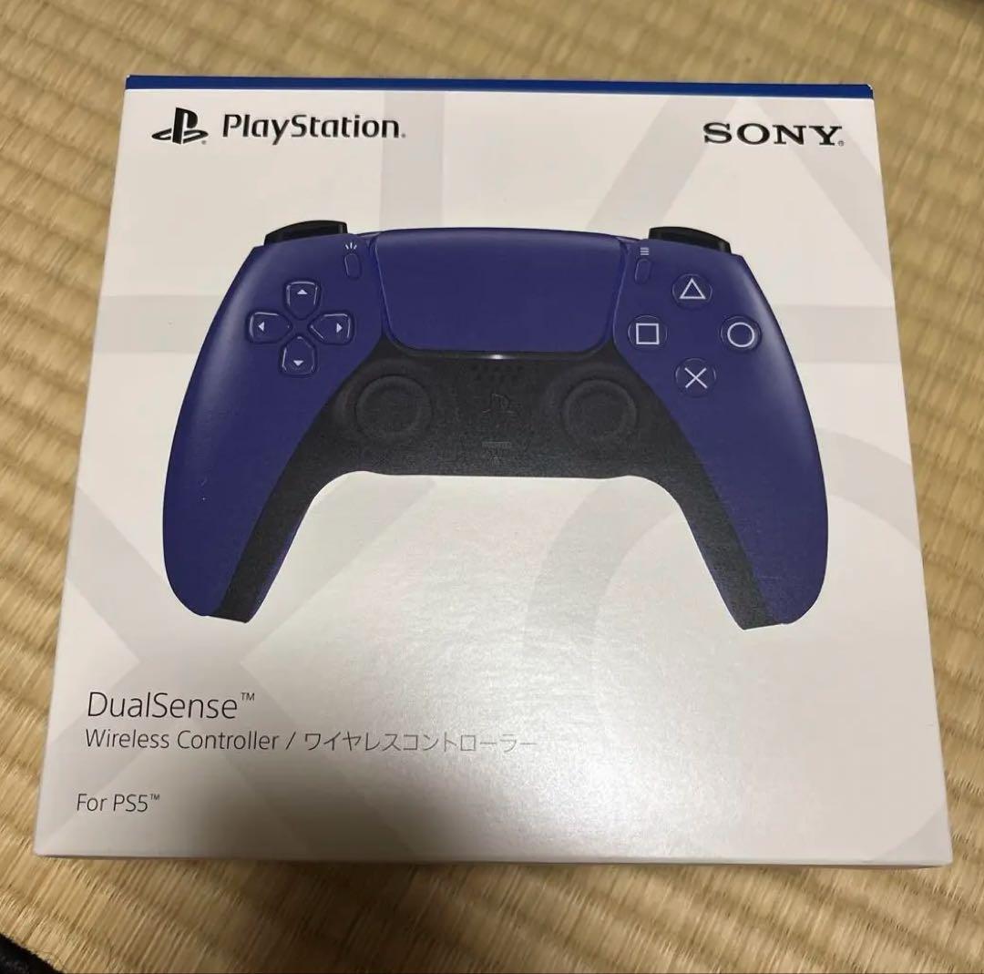 PS5 Dual Sense ワイヤレスコントローラー ギャラクティックパープル Amazon.co.jp: 【純正品】DualSense ワイヤレスコントローラー