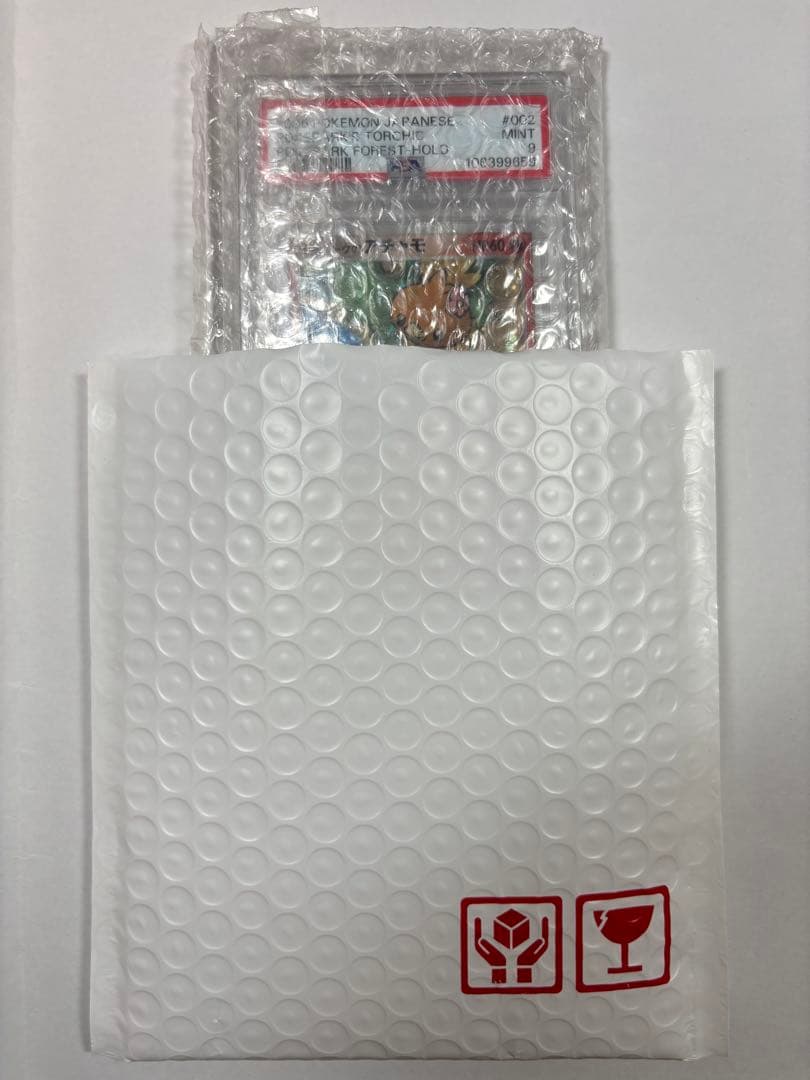 ポケパークのアチャモ PSA9 (渦巻ホロ・十字ホロあり) - メルカリ