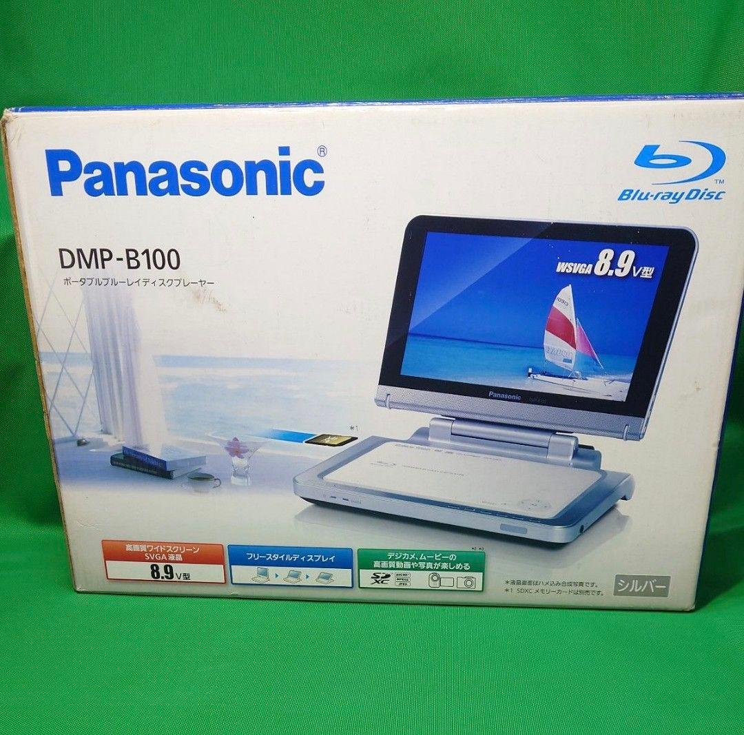Panasonic DMP-B100 ポータブルBlu-rayプレーヤー - メルカリ