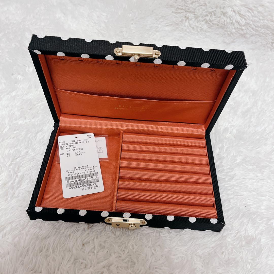 IENA【GIGI/ジジ】別注ジュエリーボックス 70714339_97_d_215.jpg