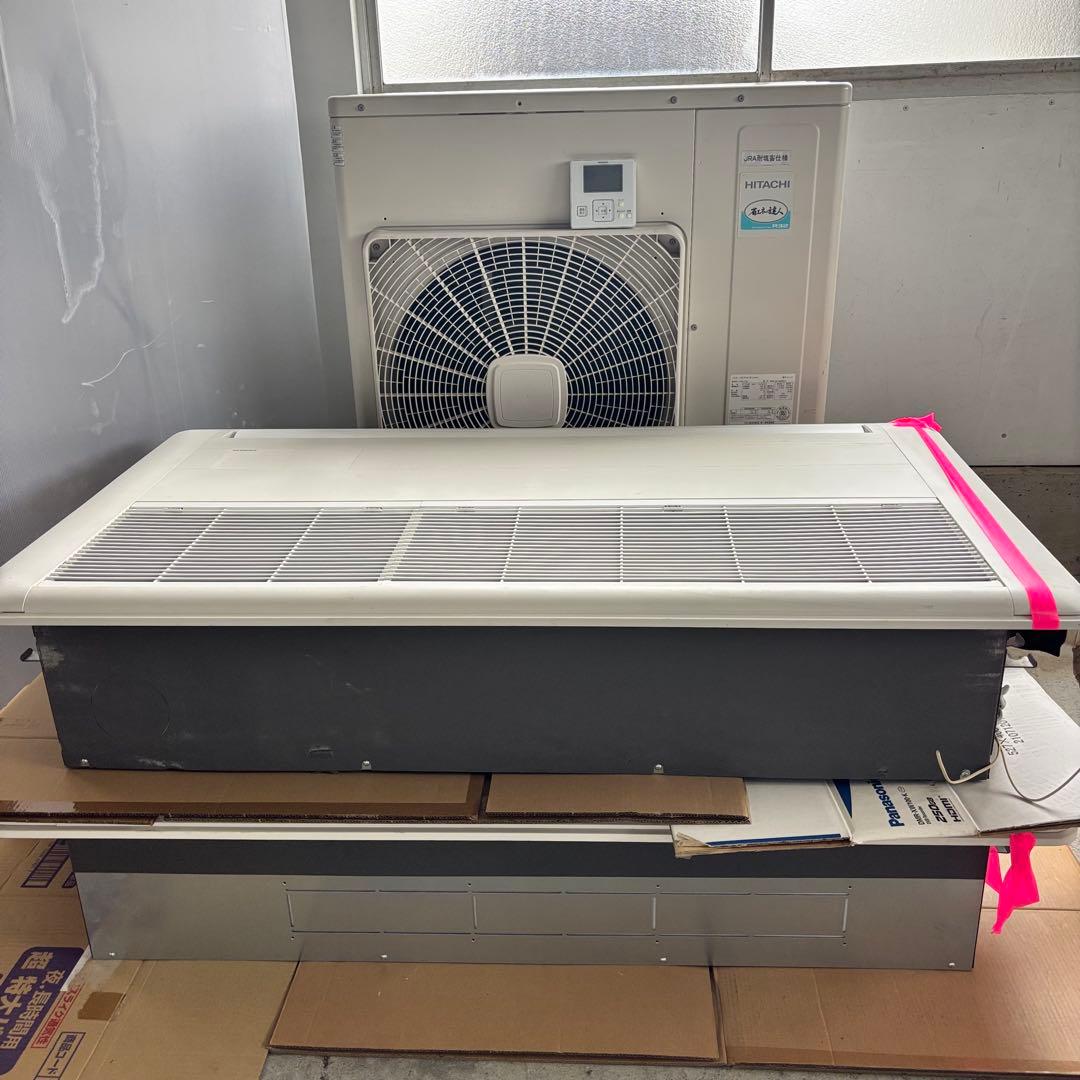 日立 業務用エアコン 天吊り RCIS-GP80K1 省エネの達人 RCI-GP80RSHJ12 日立 業務用エアコン てんかせ4方向 省エネの達人