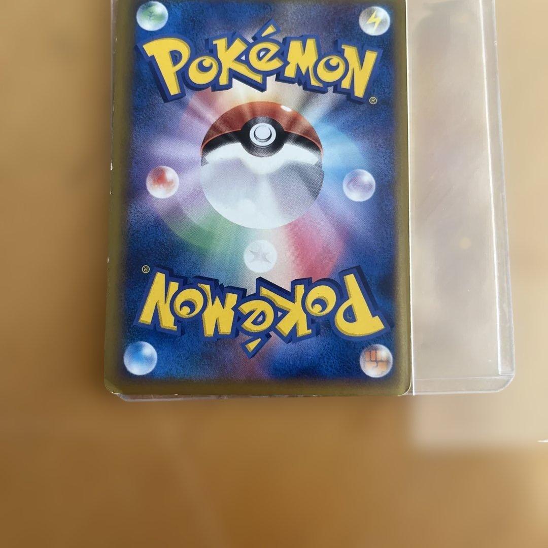 パルキア、ディアルガ：「伝説ポケモンプレゼント」キャンペーン【A