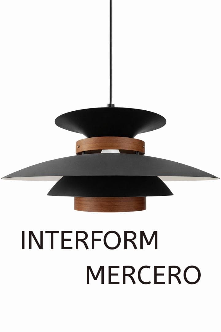 ペンダントライト MERCERO メルチェロ INTERFORM Mercero メルチェロ ペンダントライト | ペンダントライト | INTERFORM