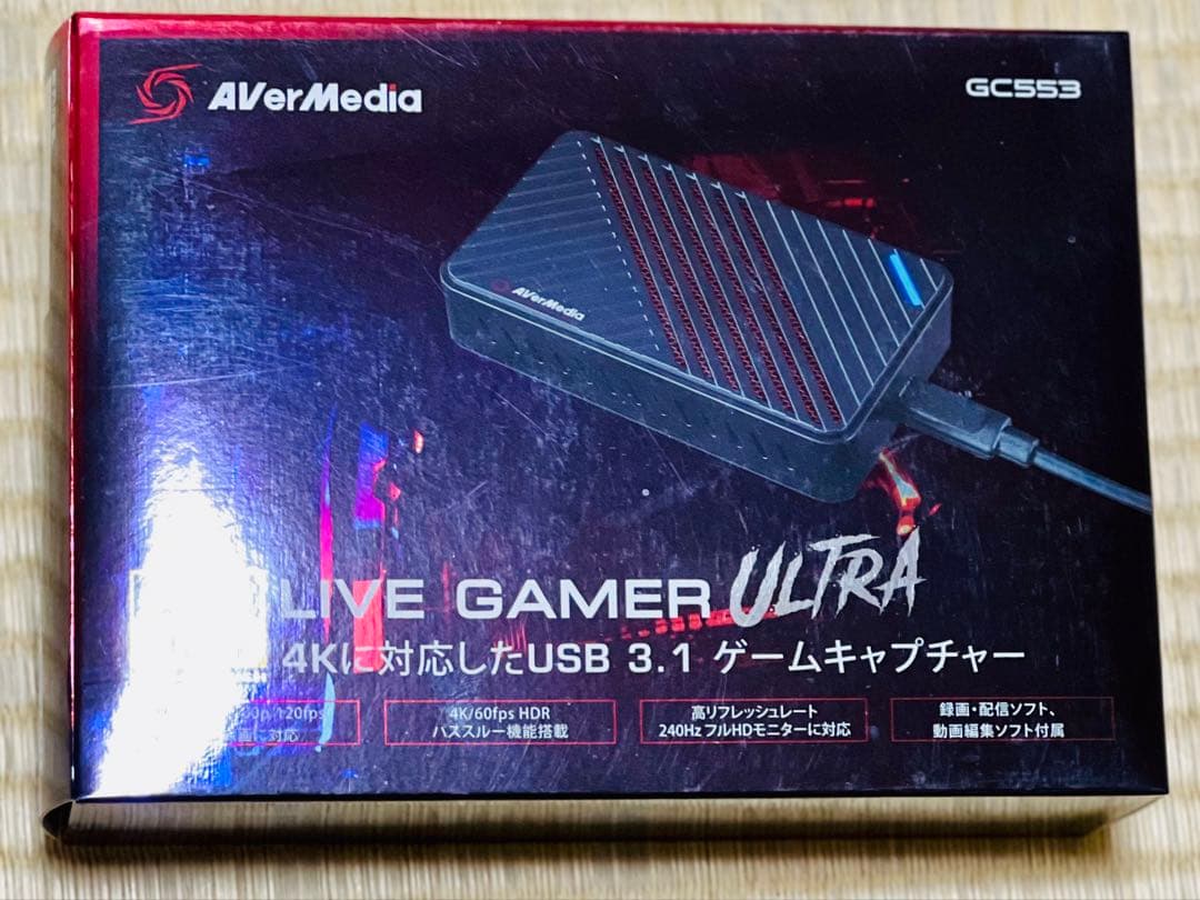美品】USBゲーミングキャプチャAVerMedia GC553 4K HDR - メルカリ