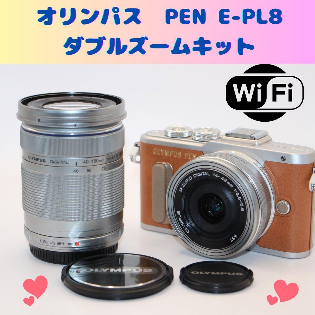 へるべると・ふぉん・かすぺん様　★ショット数918回★ オリンパス　E-PL8 20161109143743_44_.jpg