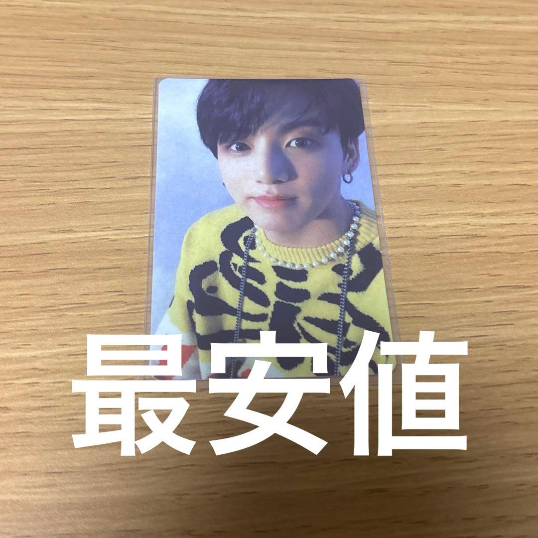 BTS ジョングク グク map of the soul トレカ - メルカリ