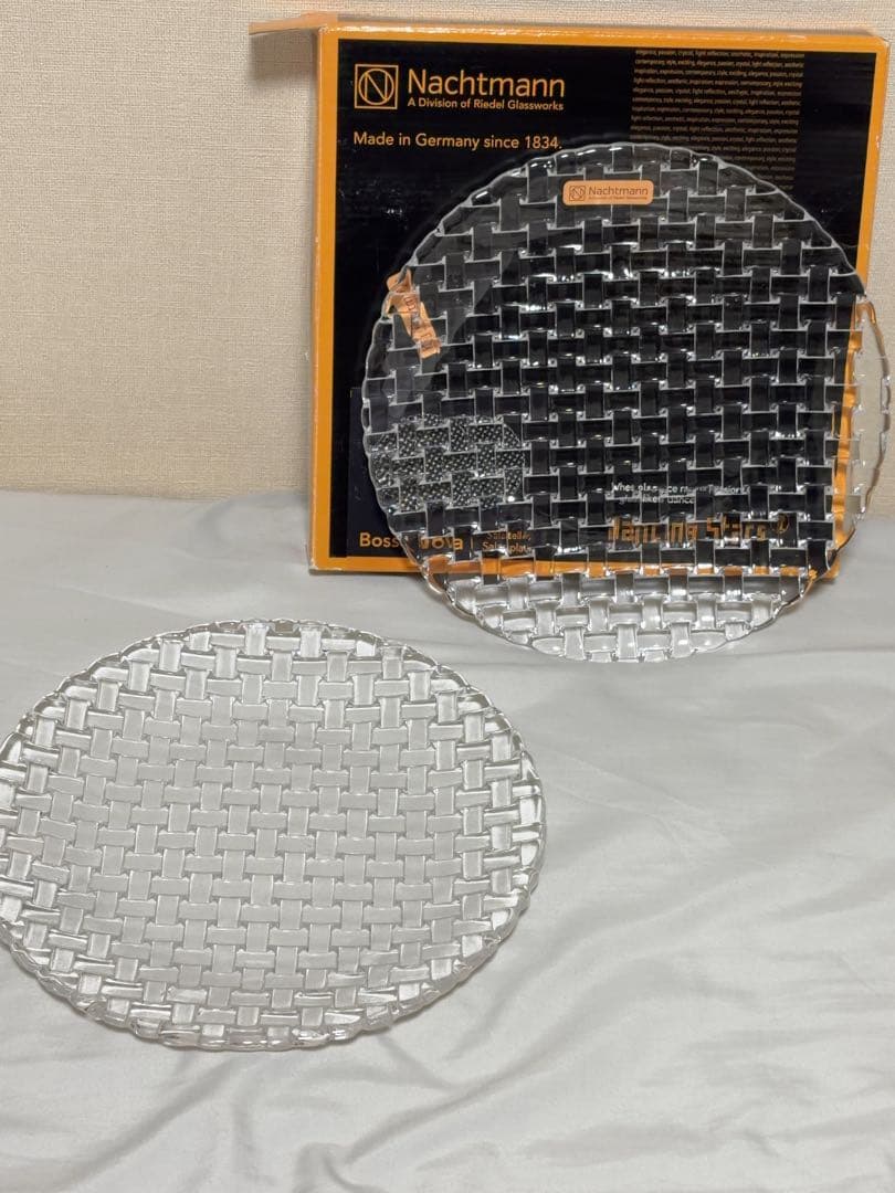 Nachtmann (ナハトマン)ボサノバサラダプレート2枚セット 楽天市場】ナハトマン ボサノバ サラダ プレート 23cm 2枚 セット 食器