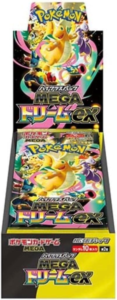 BOX配送 ポケモンカード MEGA ドリームEX シュリンクなし ペリペリ有