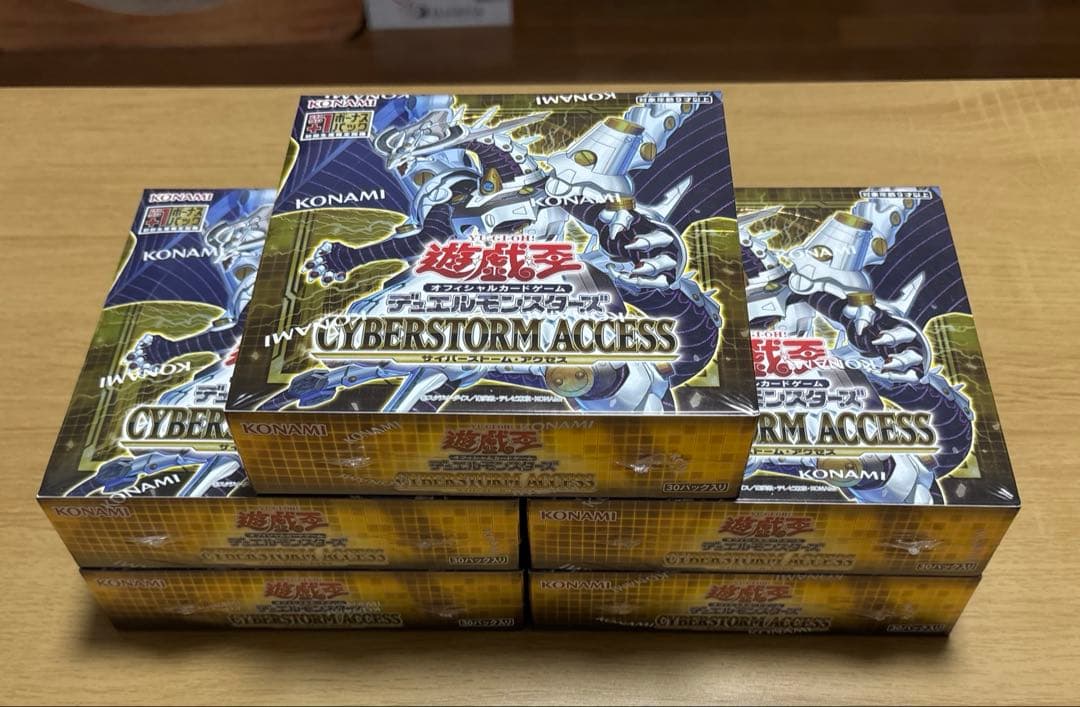 最安値】AR コンプリート 20枚 MEGAドリーム メガドリーム