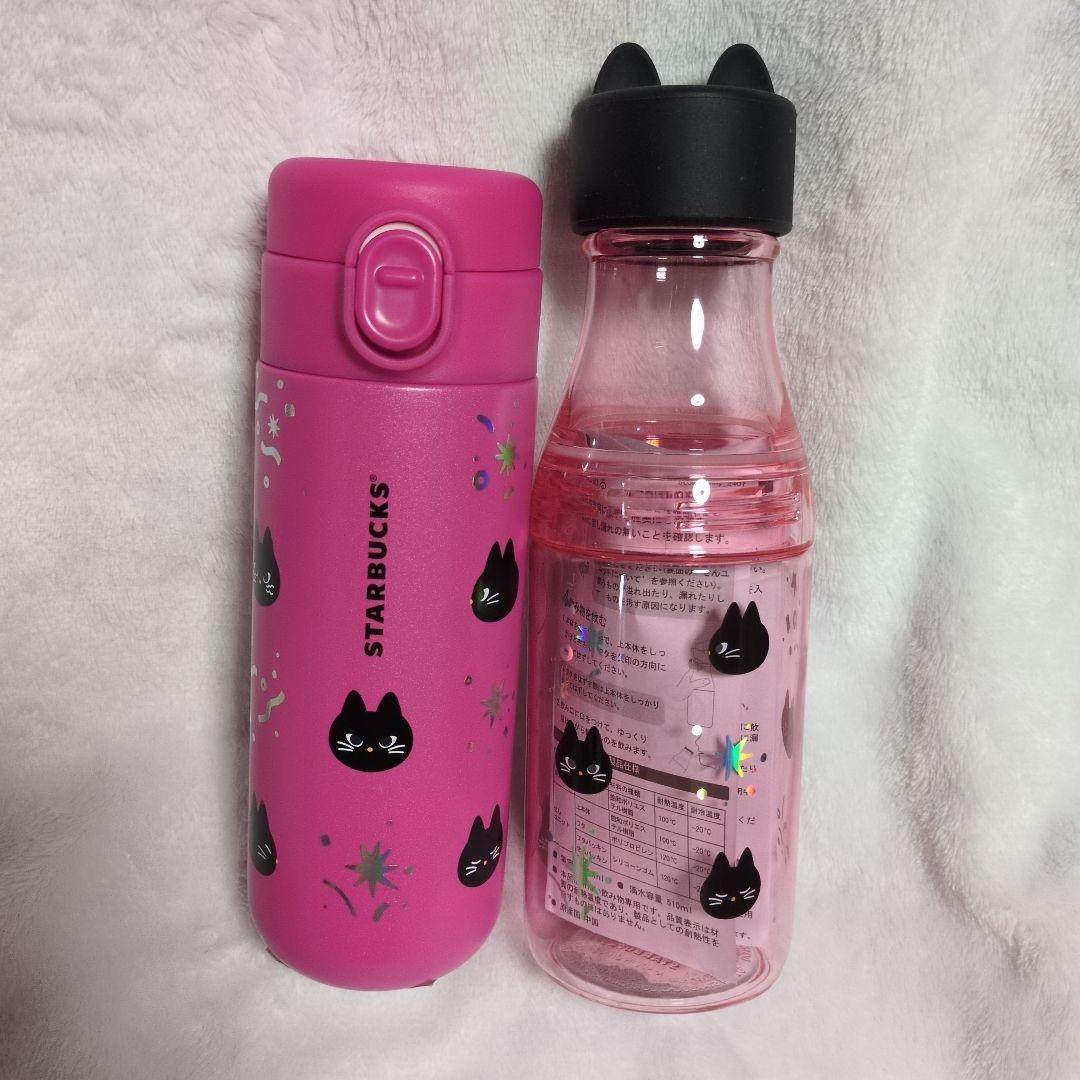 スタバ ハロウィン2024 ステンレスボトルピンク サニーボトルライトピンク Amazon | スターバックス STARBUCKS ハロウィン2024サニーボトル