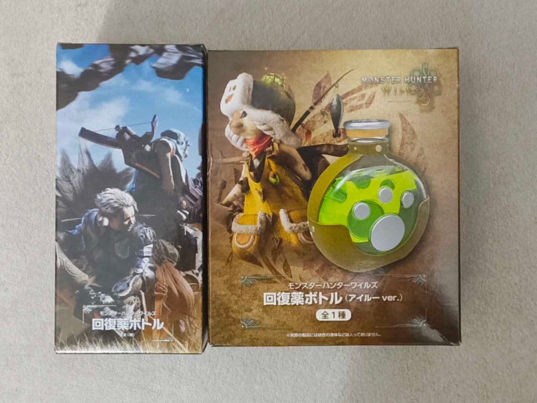 モンスターハンター 回復薬ボトル 2種セット - メルカリ