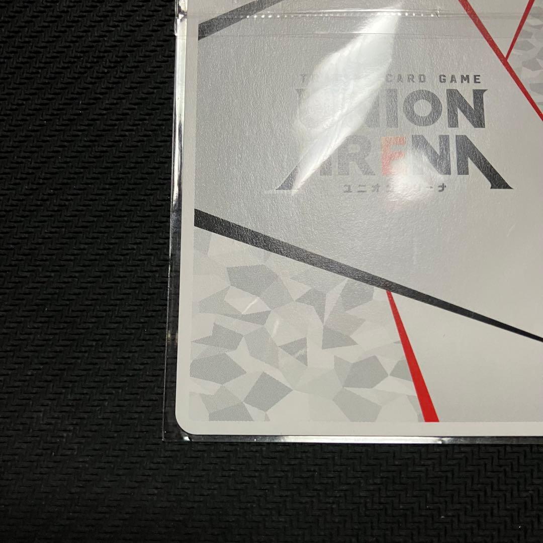 シャニマス「アクションポイント（アンティーカ）」OBC【未開封