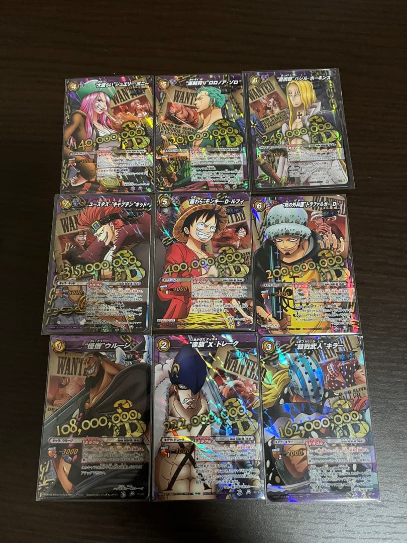 ミラバト ミラクルバトルカードダス ワンピース 最悪の世代 フルコンプ