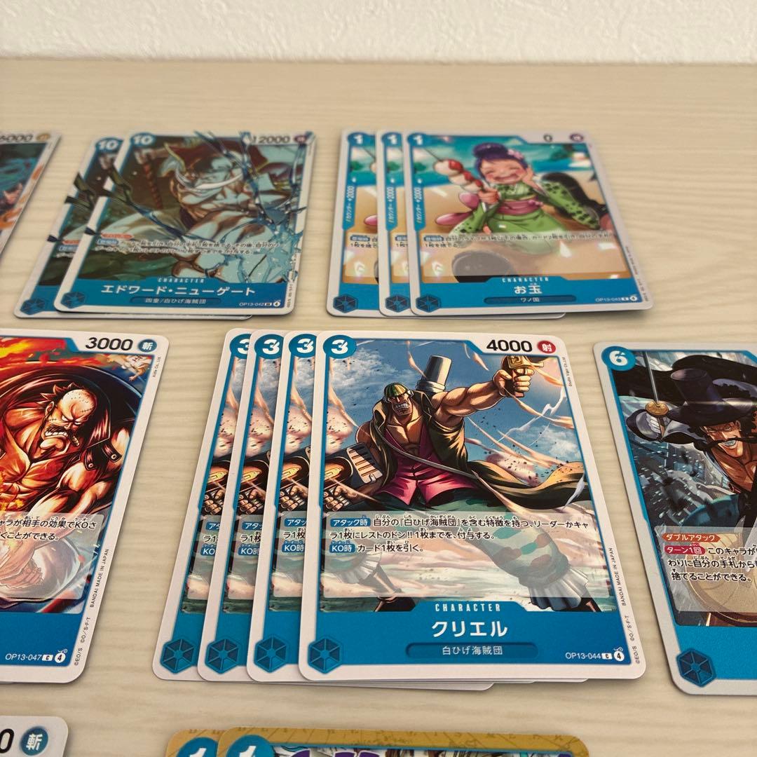 ワンピース 受け継がれる意志 赤青エース デッキパーツ 反りあり