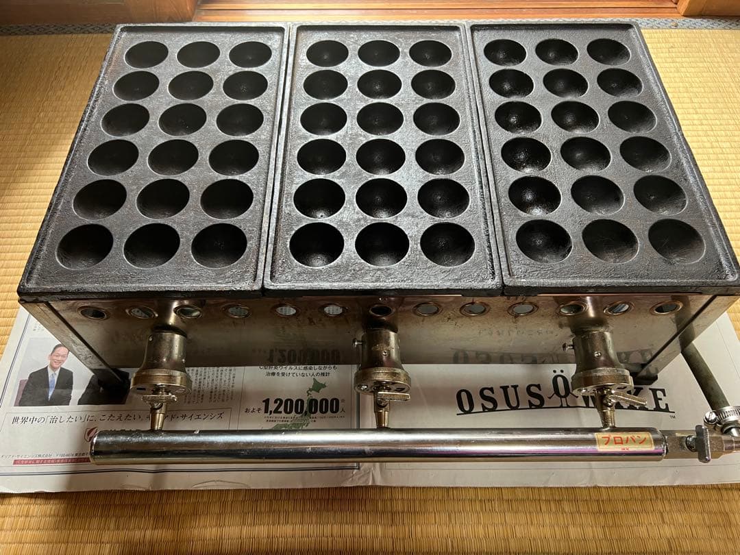 ★大型たこ焼き器 54穴 プロパンガス用 楽天市場】たこ焼き器 ガス式 業務用 AKS たこ焼き台 28穴用 3枚掛け