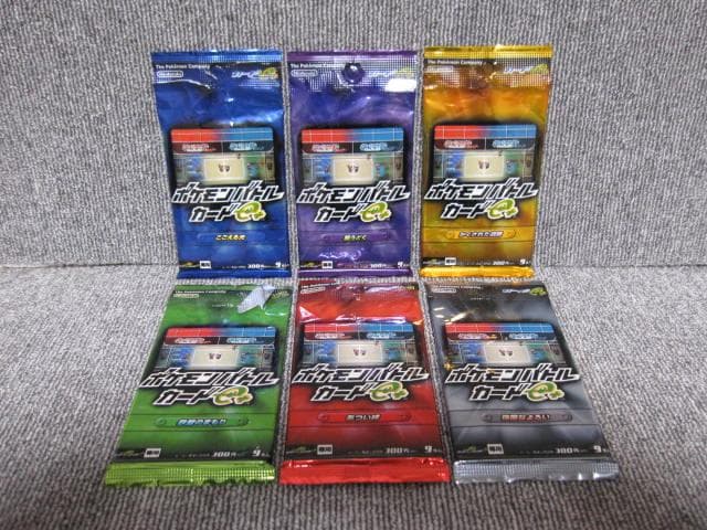 ポケモンバトルカードe+ ルビーサファイア 第1弾 54枚 コンプ 全種セット！ ポケモンバトルカードe+ 第1弾 コンプ 長期保管品 ルビー