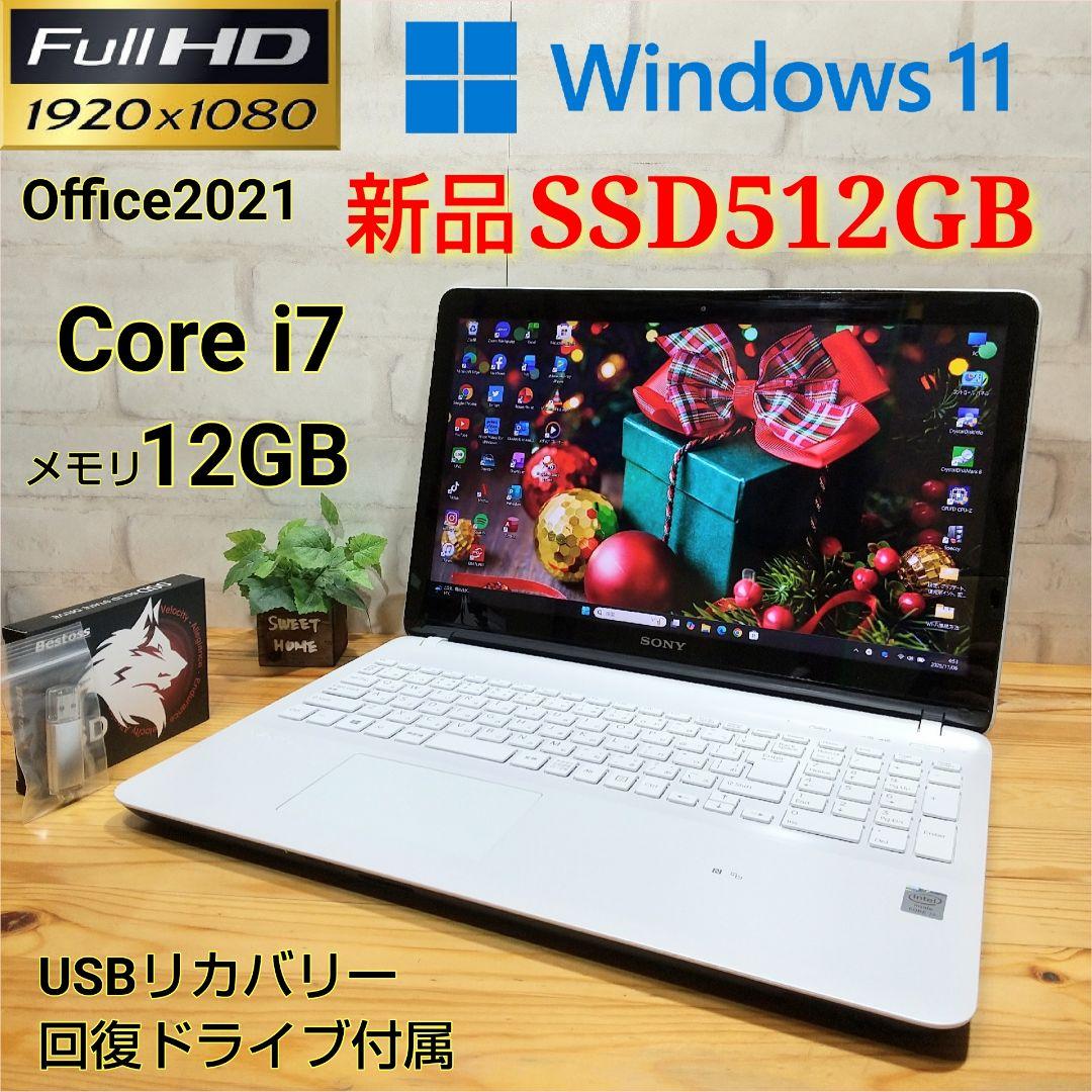 ✅️初心者OK！Windows11/Office/AI搭載ノートパソコン K16