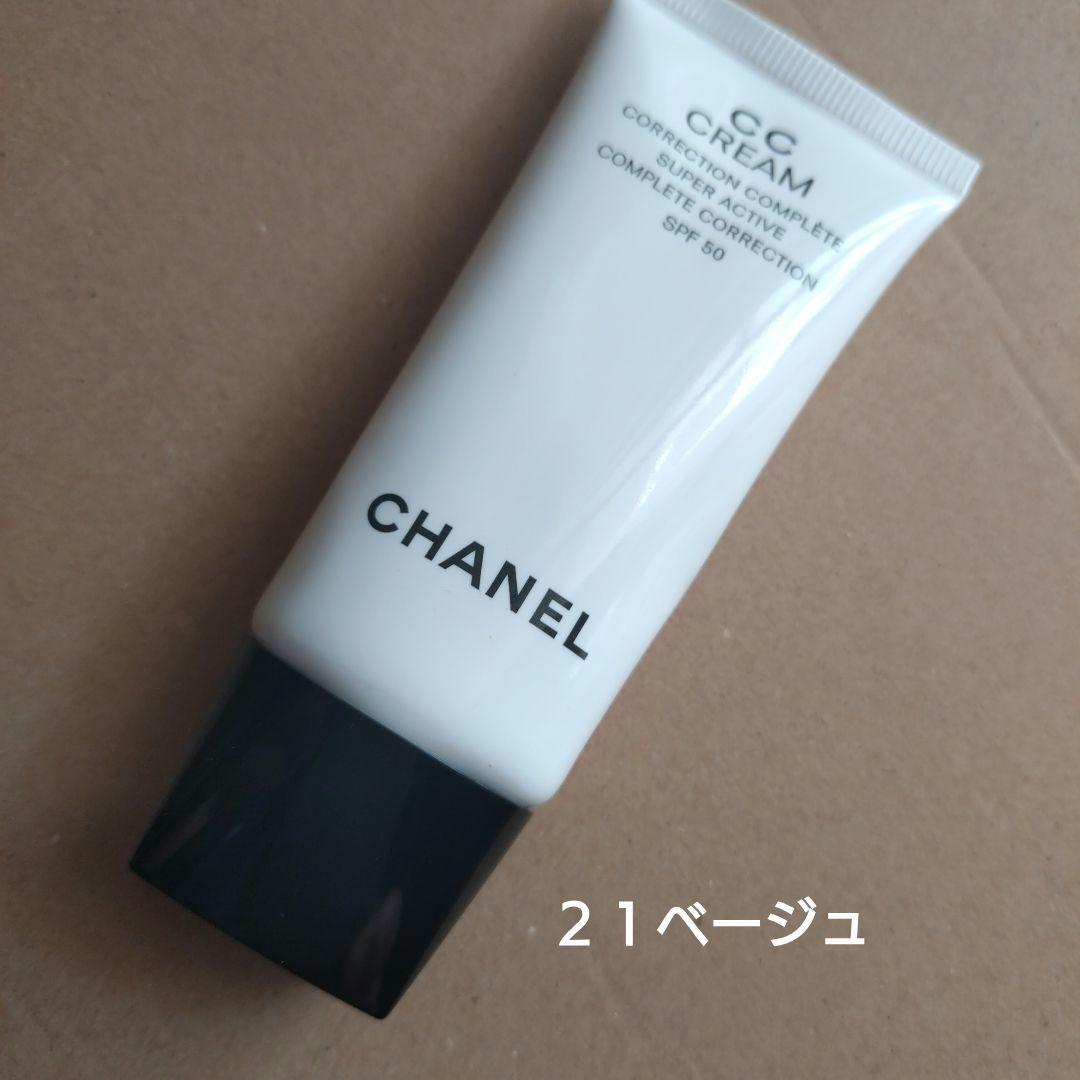 CHANEL CCクリーム 21 BEIGE 30ml SPF 50 - メルカリ