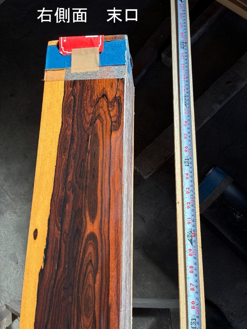 床柱　シャム柿　5.5寸（16.5ｃｍ）