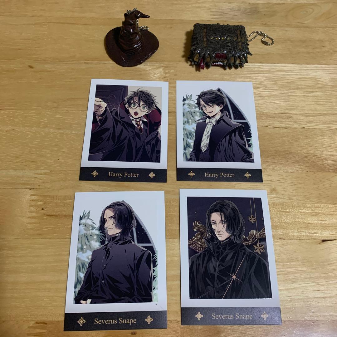 ハリー・ポッター セブルス・スネイプ イラストカード 4枚セット