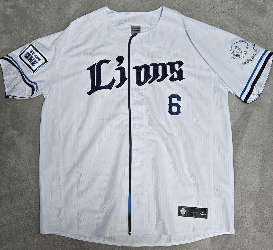 最終値下げ！！ 埼玉西武ライオンズ ユニフォーム Lサイズ 源田壮亮 #6