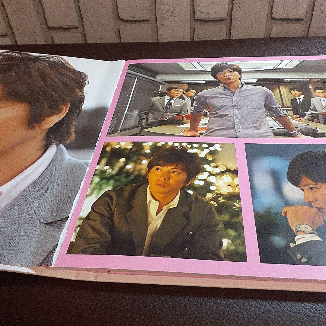 月の恋人～Moon Lovers～ 豪華版DVD-BOX〈初回生産限定・7枚組〉