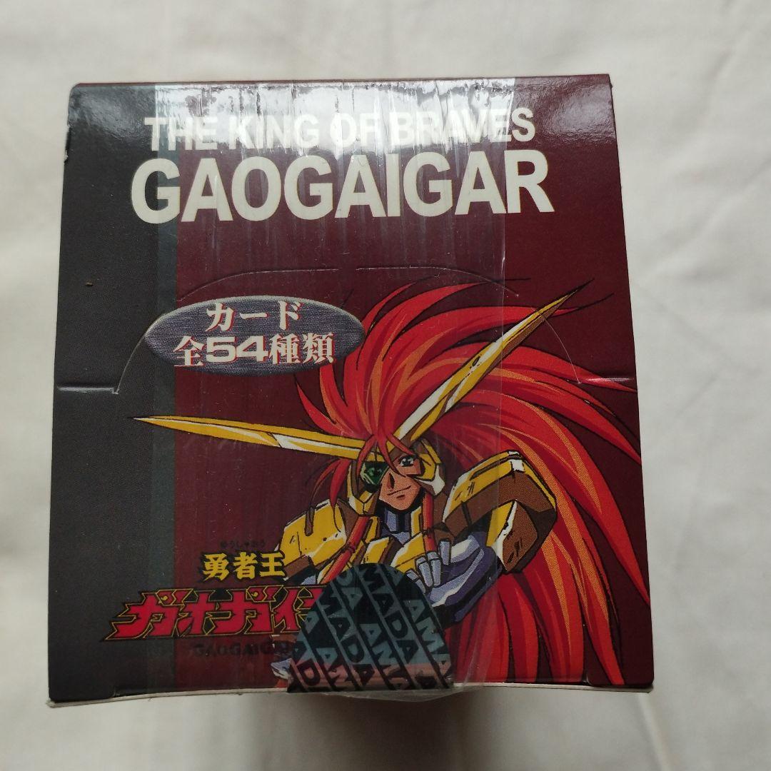 勇者王ガオガイガー カード 第二弾 - メルカリ
