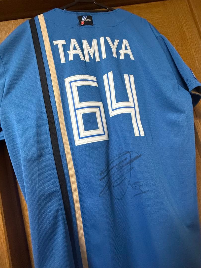 田宮裕涼選手サインユニフォーム - メルカリ