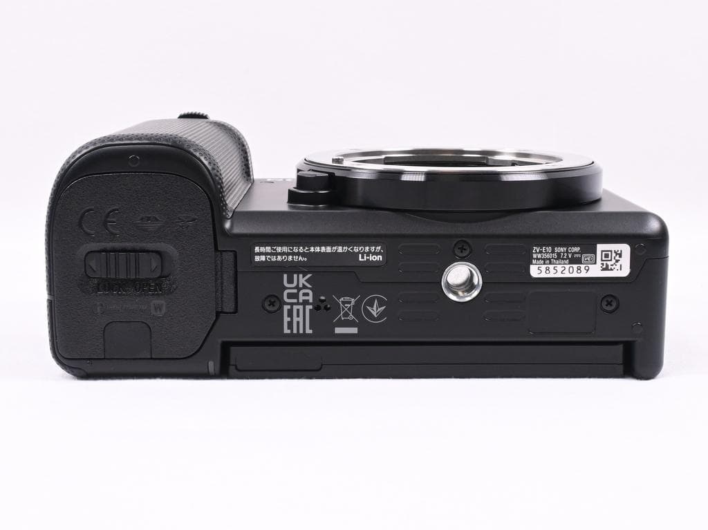 【ほぼ新品】 ソニー VLOGCAM ZV-E10 レンズキット 《SC数31》