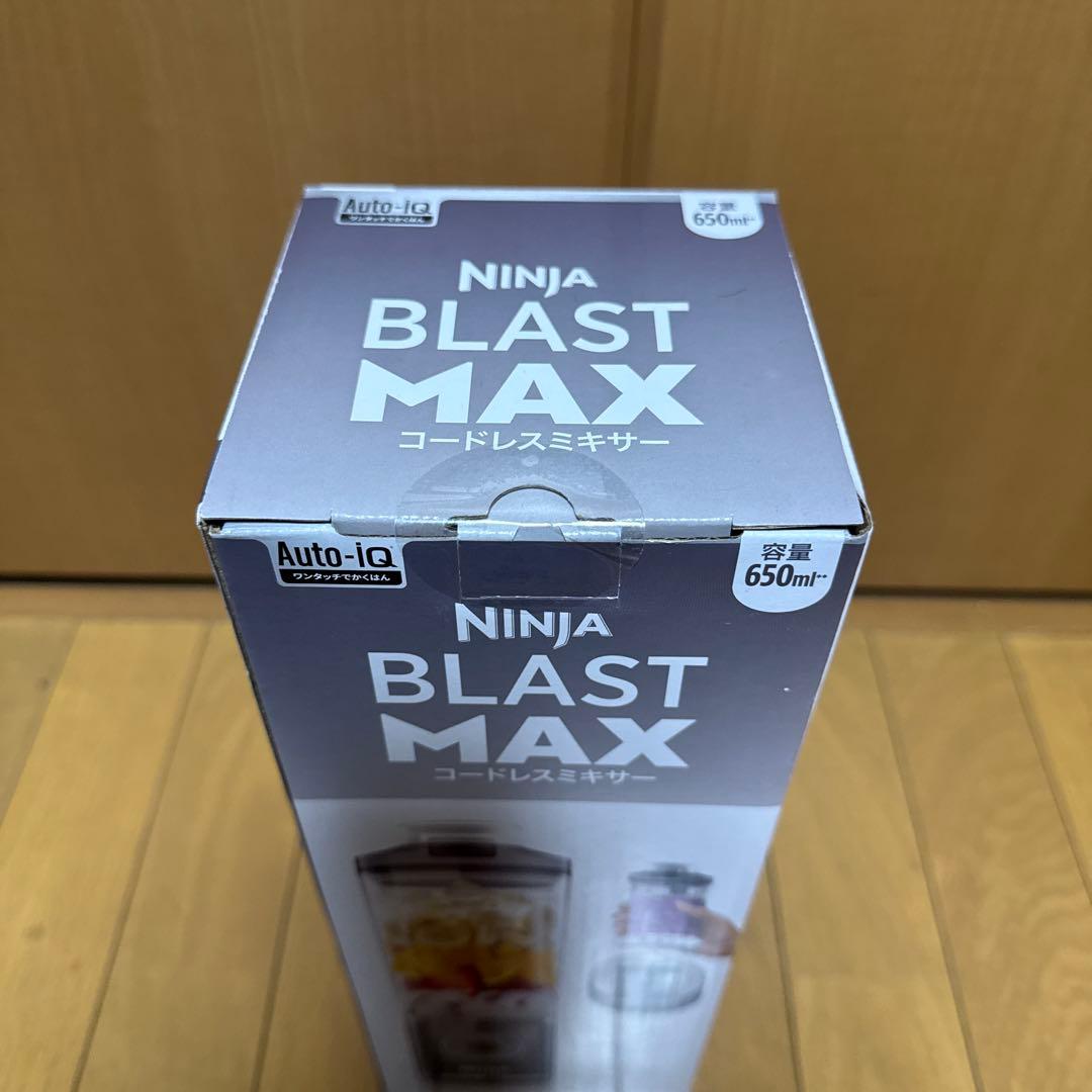 Ninja Blast Max コードレスミキサー 650ml - メルカリ