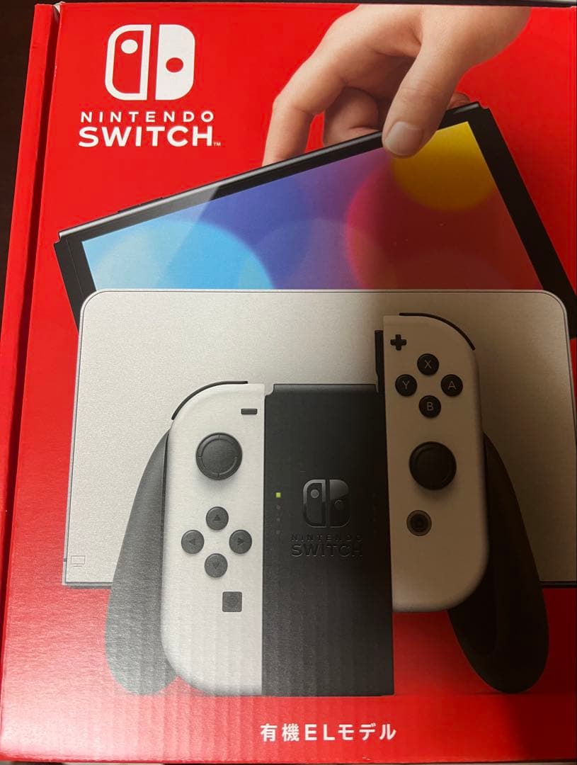 任天堂スイッチ 新品未開封 Nintendo Switch 【即日発送】【新品 箱不良・シュリンク破れ品