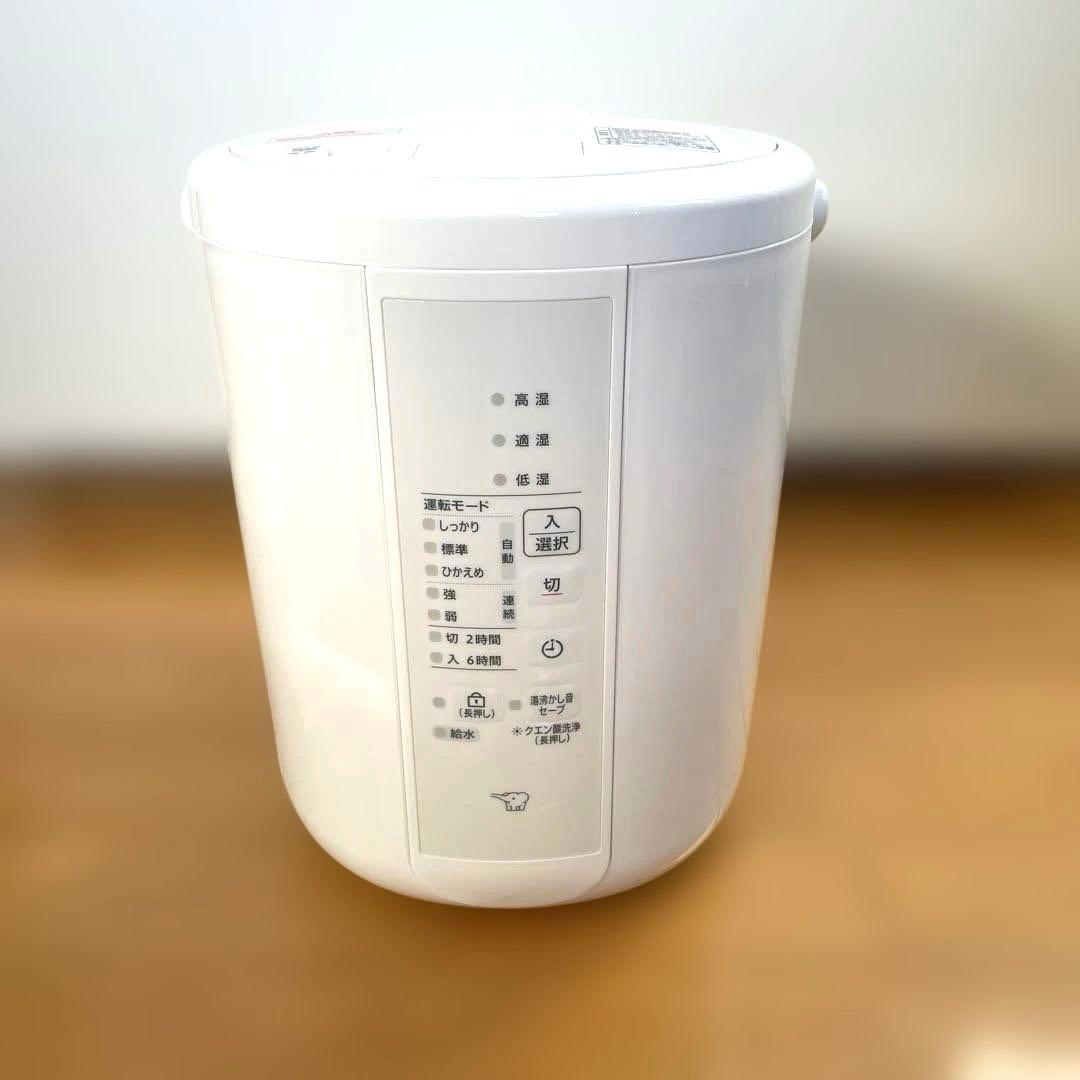 【美品】ZOJIRSHI スチーム式加湿器　EE-RT35型 EE-RT35・50 ｜ 加湿器 ｜ 生活家電 ｜ 商品情報 ｜ 象印マホービン