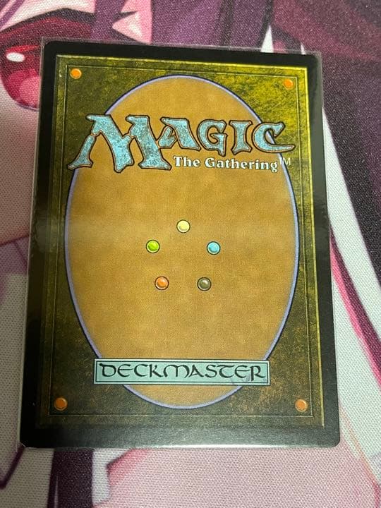 【Foil】《モックス・アンバー/Mox Amber》日本語