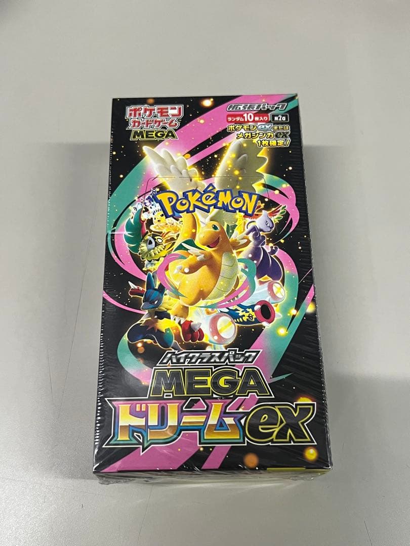 ポケモンカード メガドリームex box シュリンク付き ポケモンカードゲーム MEGA ハイクラスパック MEGAドリームex BOX