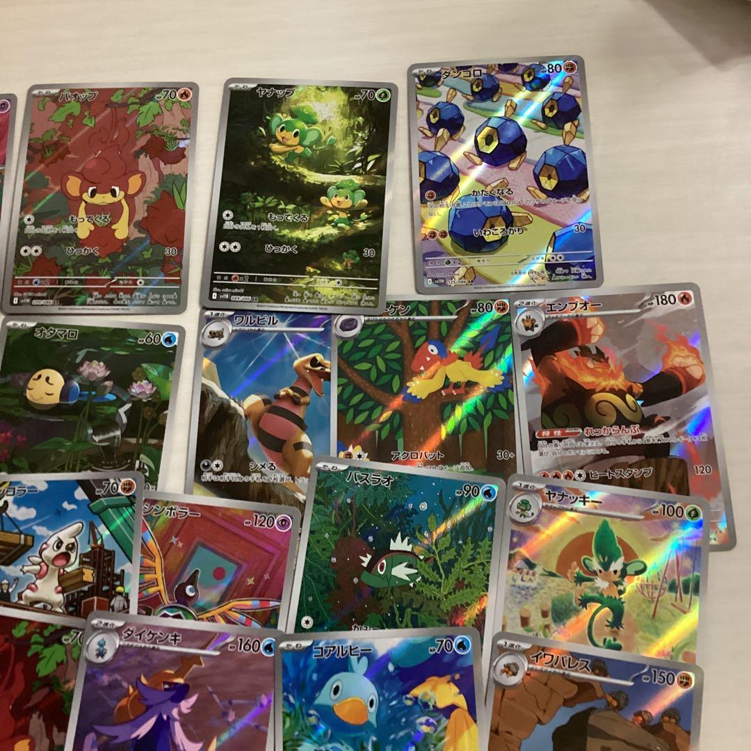 し*ん様 ポケモンカード ar BWまとめ売り 28枚 - メルカリ