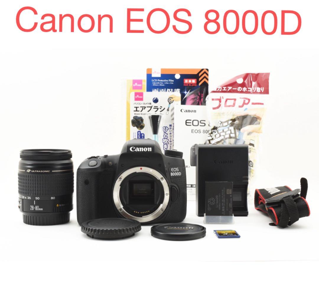 デジタル一眼レフカメラ Canon EOS 8000D 標準レンズセット EOS 8000D デジタル一眼レフカメラ EF-S18-135 IS STM レンズキット
