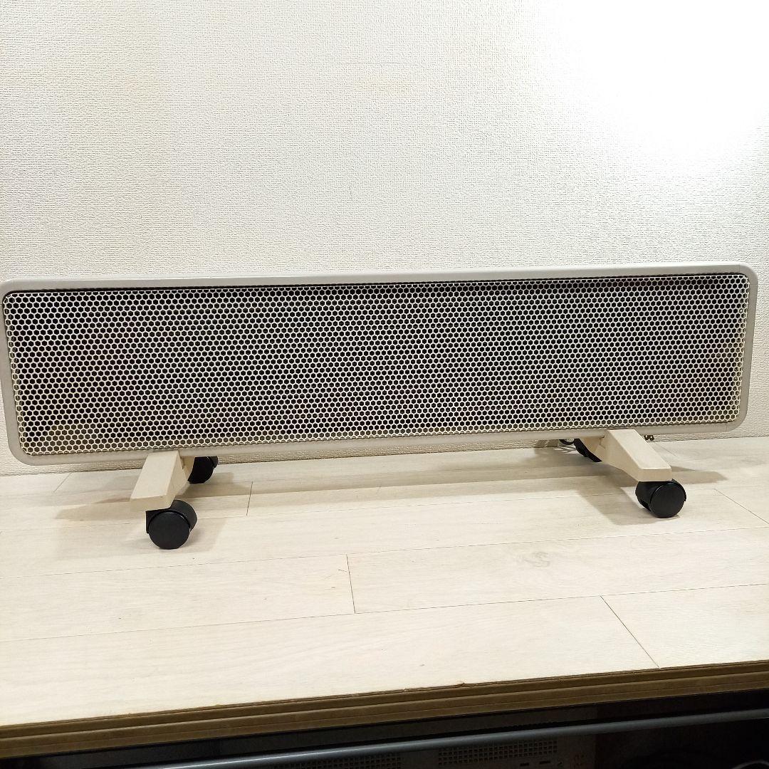 電気暖房コメット 遠赤外線ヒーター フランス キャンパ社 電気暖房コメット 遠赤外線ヒーター フランス キャンパ社 - メルカリ