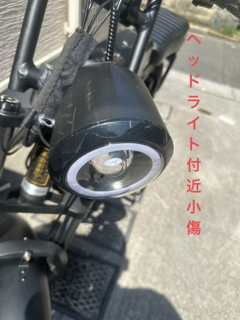 flowbike フローバイク トルクセンサー対応車 カスタム - メルカリ