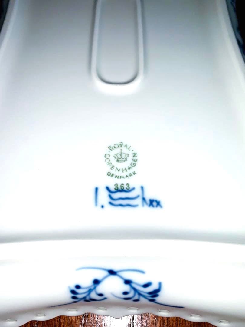 未使用品 廃盤品 ロイヤルコペンハーゲン フルレース スクエアプレート